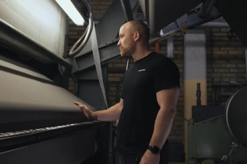 GR_CS_working loom_Kinna.jpeg